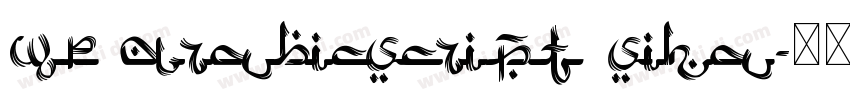WP ArabicScript Siha字体转换